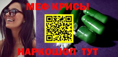 a pvp Бузулук