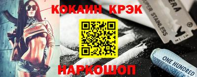 a pvp Бузулук
