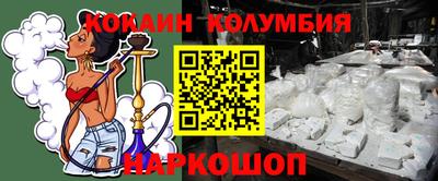 a pvp Бузулук
