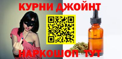 мефедрон Будённовск