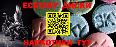 a pvp Бузулук
