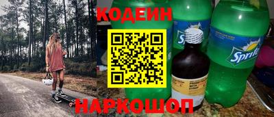 a pvp Бузулук